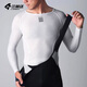 Lampada Sweat-Absorbent Cycling Vest Underwear Men's Road Mountain Bike Cycling Clothing Bottoming Shirt (Vest) Pure White XL/2XL(65-90kg)