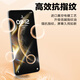 Langke convient à la version Huawei Mate70pro / + / Youxiang du film de téléphone mobile anti-pipelle sans poussière Bin Mate70rs Ice Céramique Film complet Couverture complète