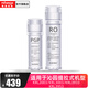 mihasga适配沁园净水器滤芯海王KRT6901/KRL3913/3915/3916/6913/净水器 KRL2003/3003/3933..【全套滤芯】