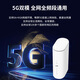 Tuoshi 5G Router Gigabit Dual Band WIFI6 Signal Amplifier Mobile Wireless Home Router Wall King SIM Card CPE Full Netcom AX3000 Card Router Overseas Version-NR600 5G Dual Mode丨Voice Battery Model Plug-in Card Full Netcom