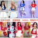 
He Jiangong cheering costume adult football cheerleading sports meeting class uniform performance uniform student men and women dance suit 8063 red long top + 841 skirt + red edge socks XS