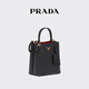 PRADA/Prada Gift Women's Prada Panier Leather Medium Handbag Women's Bag Black/Red