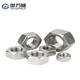 GUWANJI hexagonal nut stainless steel nut hexagonal nut screw nut 304 hexagonal nut M6 300 pieces/pack