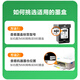
Lingyin is suitable for HP 680 cartridges with large capacity black HP1118 2138 3776 3778 2676 2677 2678 3636 3638 3838 4538 4678 printer