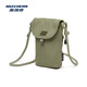 SKECHER One-Shoulder Crossbody Bag Sport Trendy Freizeit Reisependelarbeit kleine Tasche Modetrendy Mobiltelefontasche