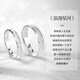 Chinese Gold Galaxy Couple Ring A pair of men and women's silver proposal rings Wedding anniversary gift for wife's birthday Galaxy Couple Ring Brand gift box