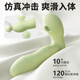 Mystery Remote Vibrator Sex Toys für Frauen Leben Verständnis Druck Selbstmasturbationsgerät für Erwachsene Frauen Leben Masturbation kleine Spielzeug für Erwachsene Joy Wear Telescopic Sty