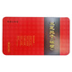 Emei Mountain Authentic Ganoderma Lucidum Spors (pared rota) 2G*30 bolsas Ganoderma Lucidum Spore Powder 1 Caja