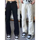 Poum Jeans Herren Frühling und Herbst Sommer New American High Street Burrs Design Slim und Lose gerade Hosen Herren DDD-672 Weiß L.