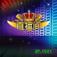 Clcey Anker Hintergrund Tuch Live Broadcast Room Internet Promi Hintergrund Wall Rock Musik Bühne Hintergrund 3D Dreidimensional High Definition Retro ZP-11150 2,5 Meter breit + 2,5 Meter hoch