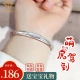 Chinese Jewelry Year of the Tiger Baby Silver Bracelet Baby Pair Bracelet 999 Fine Silver Newborn Baby Silver Jewelry Children's Silver Bracelet Full Moon and Hundred Days Birthday Gift Tiger and Tiger 161g