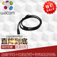 Wacom Wacom Wacom Wacom Wacom Digital Writing Board CTL471 472 672 671CTH470 670 480 680 471/671 Universal Straight Line 140x0cm