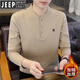JEEP SPIRIT Jeep Henry collar long-sleeved t-shirt men's spring, autumn and winter 2025 new inner layering shirt top early autumn black 4XL