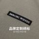与狼共舞【凉感索罗娜】翻领短袖T恤男士2025夏季新款休闲透气Polo衫6171 卡其701 3XL (190)