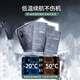 E-Xupai is suitable for Xiaomi mobile phone battery series universal [3C certification] [Ultra-high-density version] is suitable for Xiaomi 14Pro battery 4880mAh