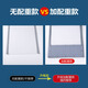 
Dipp Ace magnet self-priming soft door curtain air conditioning partition pvc transparent windproof heat insulation air-conditioning anti-air cold winter supermarket commercial door curtain upgrade beef tendon edge 2.0mm thick plus weight Size customization/contact customer service