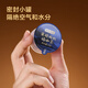 Made in Jingdong, 30 cans of Polygonatum Maca tea, wolfberry, mulberry, eight treasure health tea, boy gives gifts to her boyfriend, husband and elders
