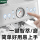 柏翠PE3899双锅炉意式半自动咖啡机家用小型商用奶泡机研磨一体机