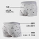 Yalu 8-pack men's underwear men's pure cotton boxer briefs large size antibacterial crotch breathable loose four-corner youth shorts 8-pack - pure cotton 5A grade 8 pairs 2XL (recommended 120-150Jin [Jin equals 0.5 kg])