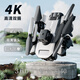 
Three pears 360 obstacle avoidance aerial photography drone, high-definition picture transmission, one-click takeoff and landing, small remote-controlled aircraft model aircraft, YK064 three-battery