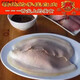 Specialty Youlian Lizhuang White Meat Thin-cut Pork Belly Deli Sichuan Yibin Specialty Garlic White Meat Ready-to-eat