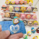 
Benben Beibei (BE BE BE) Children's Tumbler Blind Box Student Surprise Blind Box Car Gypsum Blind Box Kindergarten Prize New Year Gift Blind Bag Strawberry Bear [Random 20 Packs]