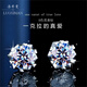 Luo Ximan earrings for women, diamond-encrusted high-end earrings, birthday gift for girlfriend and wife, certificate, luxury gift box + one-carat moissanite earrings