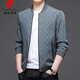 Pierre Cardin 2024 Spring and Autumn New Men's Chaqueta masculina de mediana edad y joven chaqueta de cuello de béisbol informal J9906 Negro L/175 Recomendado 120-135Jin [Jin equivale a 0.5 kg]