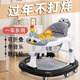 Starting point No. 1 (yi hao qi dian) baby walker multi-function anti-turn and anti-O-leg children multi-function baby walker can push the walker standard model - classic black [music box toys]
