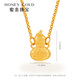 Honeygold Honey Gold Jewelry Gold Chain Foot Gold Gold Древнее метод древнего золота серия восемь сокровищ Qiankun Ожерелье HGC1592 Рабочий плате