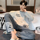 Langsha spring and autumn pajamas men's cotton long-sleeved trousers new cotton round neck young students can wear home clothes set