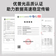 YouPuguang Telecom-Feld Optical Cable Single-Mode Dual-Core LC-LC-SC-FC-ST-Faser-Jumper Branch Panzer Outdoor Faser Kabel Layuan Turm Basisstation Kommunikation Heck Kabel Feld Single-Mode Dual-Core LC-FC 20 Meter