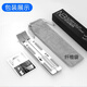 Sanqi is suitable for Asus Tianxuan 6pro/5pro/5/4/3/2 computer stand radiator Plus laptop stand heightening cooling pad silent fan (silver-upgrade) aluminum alloy heat dissipation bracket Tianxuan 5pro/day selection 5