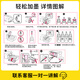 Genne is suitable for Epson T674 ink L810 L805 L801 L850 L1800 printer for color compatible ink [not easy to fade] Black ink K-70ML
