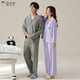 Spechtpaar Pyjamas 2025 Neue Frühling und Herbst Langarm Thin Casual Outdoor Outdoor Home Clothing Set TJ 16803 Männer l
