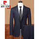 Pierre Cardin pure wool suit men's high-end striped spring and autumn high-end business casual brand suit jacket men's blue vertical pattern XL