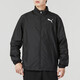 PUMA Jacket Men's Running Fitness Casual Sportswear Outdoor Travel Lightweight Loose Windproof Woven Jacket M