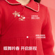 Balabala girls new Chinese style knitted dress 2025 spring red pleated princess New Year skirt 208125111001