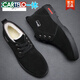 CARTELO Winter Men's Cotton Shoes Genuine Leather Plus Fleece Frosted Leather High Top Warm Cotton Shoes Anti-Slip Reverse Cowhide Cowhide Men's Shoes Lace-up Black 9858 38