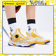 Xunfeng Xunfeng Little Yellow Ente gemeinsam Ho yi Pro Badminton Schuhe ACF Doppel-Kern-Mittelsohle-Anti-Schock-Absorption atmungsaktiven Schiebetons-Sneakers [KH-G826s] B. Ente 2 Socken 37