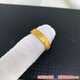 Only the same Vietnamese sand gold men's and women's couple rings in Double Gold Store, glossy baby's breath, copper-plated gold-plated live ring, non-fading Great Wall pattern ring