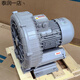 升鸿高压风机EHS-229 329 429 529 629 639 729 829LS鼓风机 EHS-229 0.4KW 380V