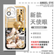 荣耀（HONOR）游戏崩铁独一黑塔SP大黑塔立绘手机壳苹果14华为p70荣耀200小米15 E9905 华为拍此项--系列客服留言型号