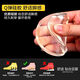 Height increasing tool for men and women, silicone transparent half pad, invisible inner heightening tool, heel pad, Martin boots, sports that do not tire your feet, men's high-quality silicone 3cm, one pair