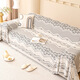 Breeze Sofa Cover 2024 New Sofa Cover Thickened Sofa Release All-Inclusive Anti-Slip Sofa Cover Blanket Gilsey-Orange 180-380cm [Suitable for four-person sofa]