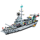 Xingya YouPin Kinderbausteine ​​Spielzeug Montage Flugzeugträger Stecker Militär Modell 6-12. Geburtstagsgeschenk Home Dekoration