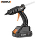 Komax lithium electric hot melt glue gun electric glue gun hot melt stick 7mm glue children's home handmade kindergarten capacitor gun