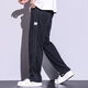 Lanfulun Ice Seidenjeans Herren Sommer dünne Ice Seidenjeans Herren Sommer Dünne Zugjeans Männer losen 1049 graue dünne Zugs empfohlen 80-90jin [Jin entspricht 0,5 kg]
