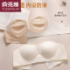 俞兆林（YUZHAOLIN）品牌抹胸无肩带内衣女防滑隐形无痕夏季薄款凉感裹胸防走光文胸罩 气质黑 S (32/70ABC)