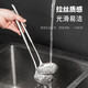 Meichu (maxcook) 304 stainless steel soup spoon small soup spoon hot pot spoon thickened long handle MCCU9202